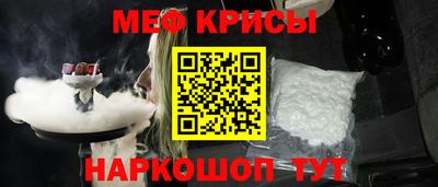 сатива Анжеро-Судженск
