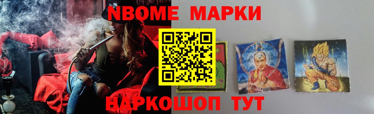 ЛСД экстази  ЛСД экстази ecstasy  Вход с VPN  Азнакаево  LSD-25 экстази кислота 